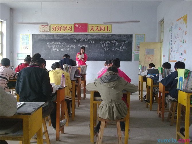 中国龙中明体字体