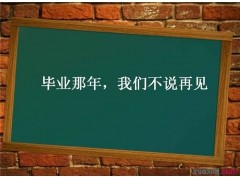 eman安卓版