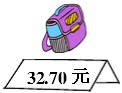 店薇(职场必备)