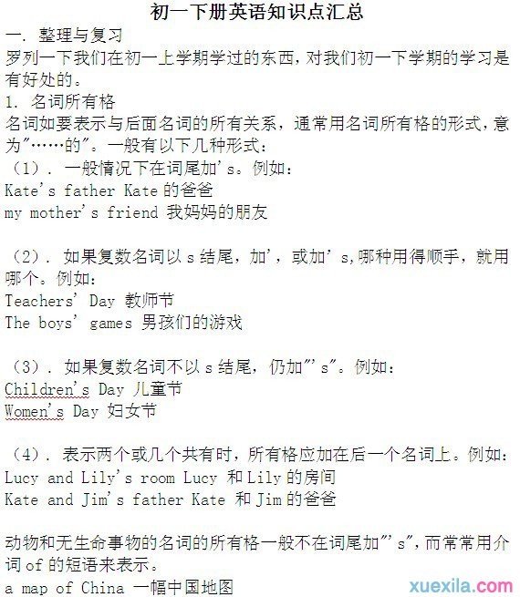 kaiyun开云官方网站app下载