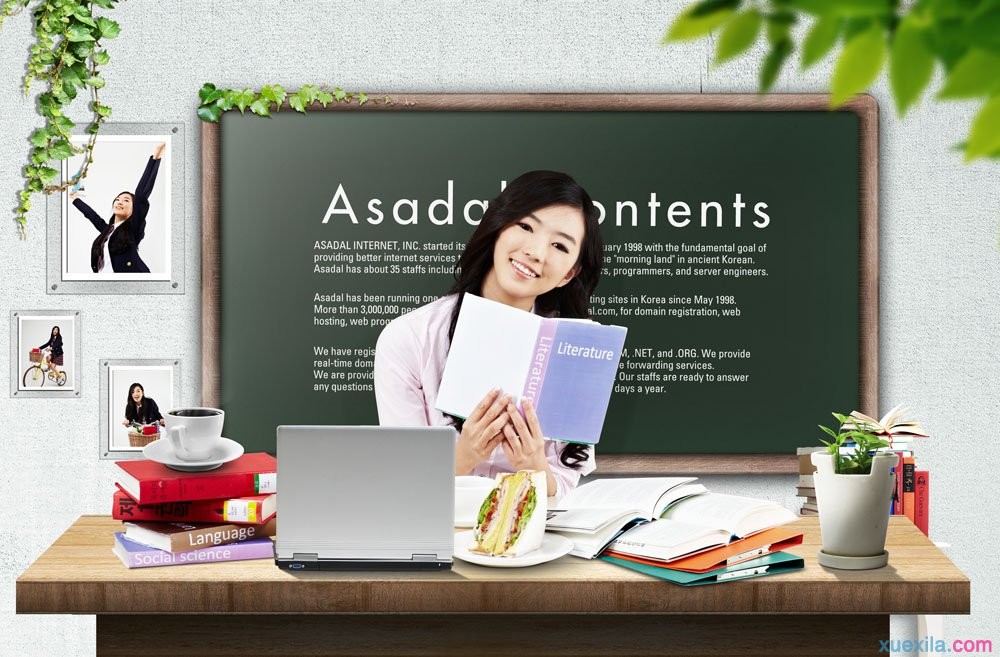 河南汽车维修平台APP