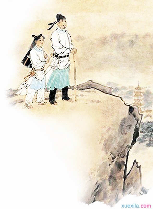 洋葱头一键装机系统