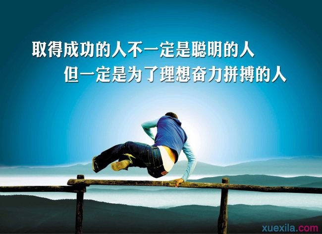 小熊洗车APP