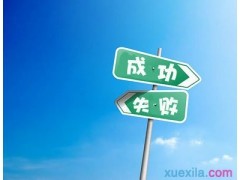 icare data recovery software(超级硬盘数据恢复软件)