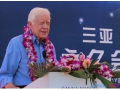 河南汽车维修平台APP