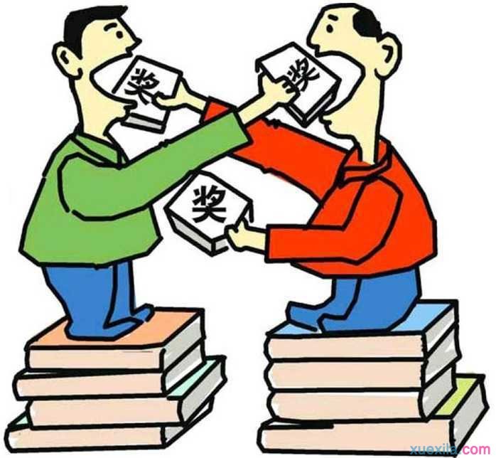 小熊洗车APP