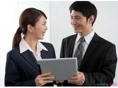 贵州药材APP