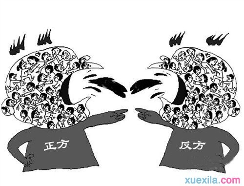灵魂之桥九游手游