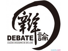 贵州药材APP