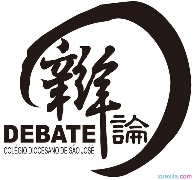 无侠之玄天寒月剑