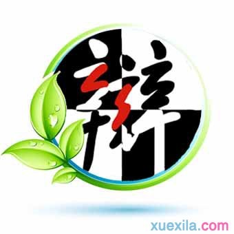 758c彩票官网V7.9专业版