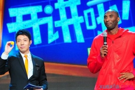 开云app官方体育app下载2025版新角色战斗演示