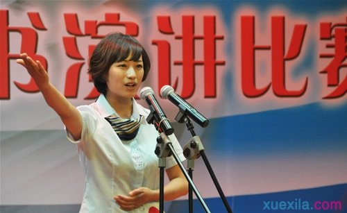 河南汽车维修平台APP