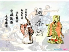赢钱彩app官网