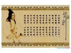 kaiyun体育官网在线登录