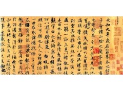 小猪冲刺赛