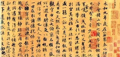河南汽车维修平台APP
