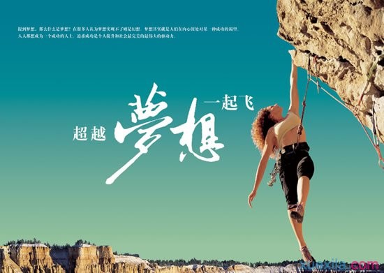 河南汽车维修平台APP