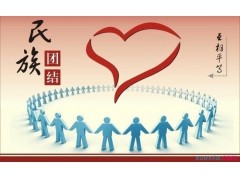 思优视频转换器(SEEALL Video Converter )