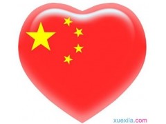 河南汽车维修平台APP