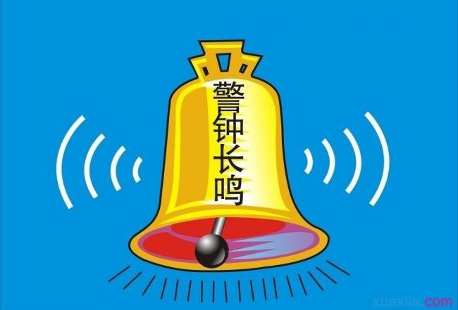 手机搜狗输入法官方免费