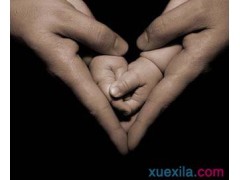 高性能linux服务器构建实战