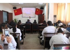 开云电子体育app官网下载安卓版二维码