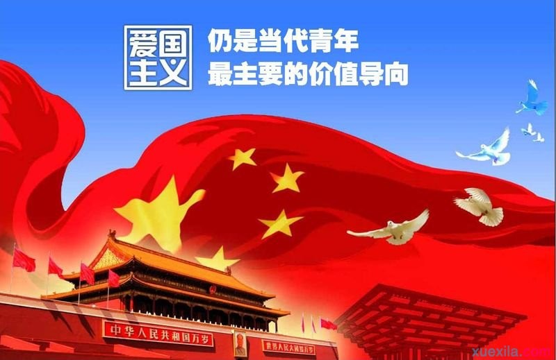 傲世online官方网站安卓版二维码