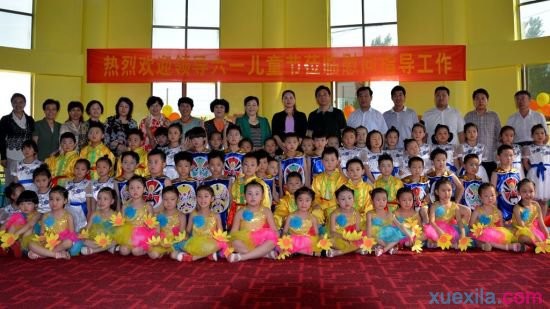 小天才学数学手机客户端