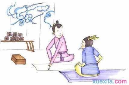 国际金融报