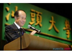 photolapse 3中文版
