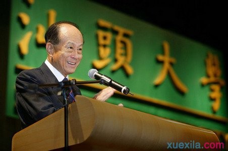 河南汽车维修平台APP