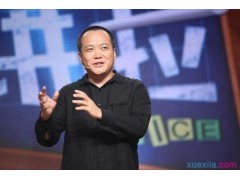 陌陌app