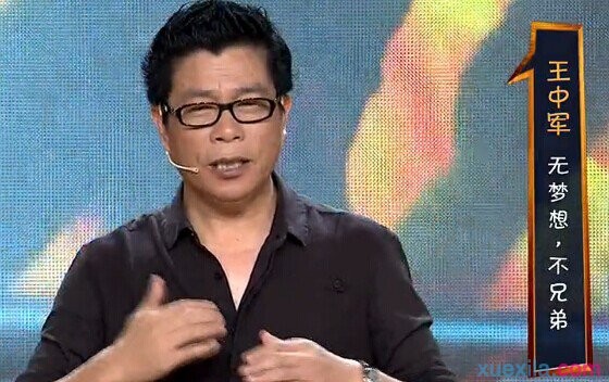 太阳app安卓版二维码