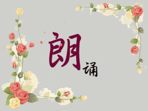 贵州药材APP