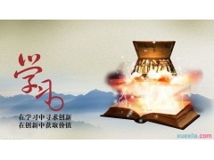 掌云房贷计算器