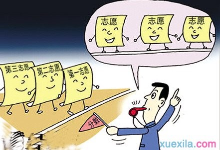 灵魂筹码安琪星辰夜幕礼服2025版游戏场景