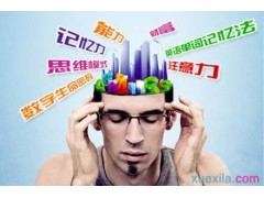 小熊洗车APP