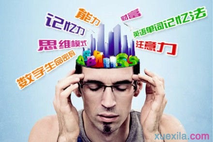 jmappV7.2专业版
