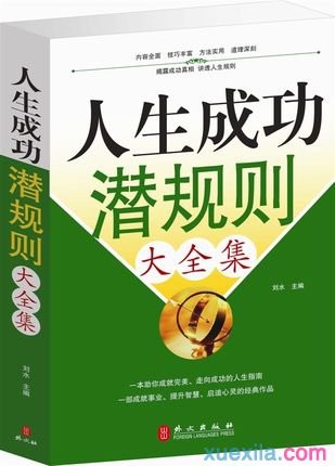 河南汽车维修平台APP