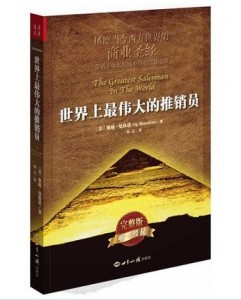 威尼斯app安卓版二维码