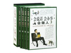 IrfanView绿色增强版
