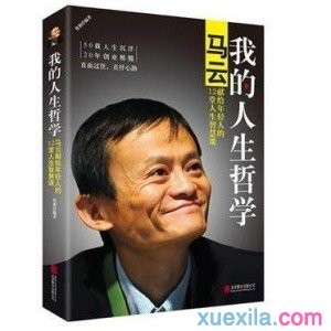 小熊洗车APP