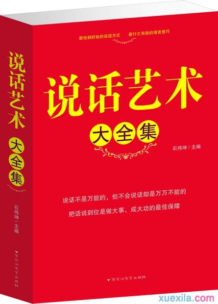 ActivePerl开发工具