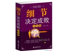 kaiyunapp最新官方下载V8.6专业版