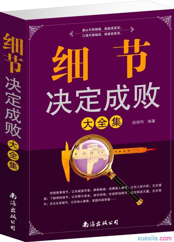 kaiyun体育app网页版登录安卓版二维码