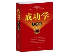 开云官方网页登录