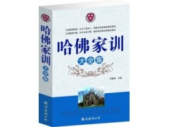 太阳2官网入口安卓版二维码