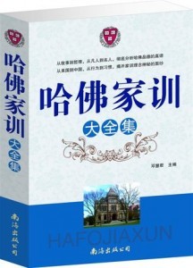 云开体育app官方下载链接V8.6专业版