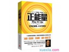 小熊洗车APP
